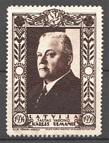 1939 Latvia Karlis Ulmanis Baltic Non-Postal Label