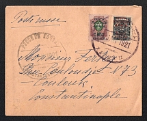 1921 (27 Jan) Wrangel Army, Russian Civil War cover from Halki to Constantinople, total franked with 10000 R