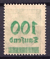 1923 100Tsd on 400m Weimar Republic, Germany (Mi. 290, OFFSET of Overprint)