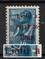 1941 30k Zarasai, Occupation of Lithuania, Germany (Mi. 5 II b, SHIFTED Overprint, MISSED 'v' in Lietuva, Print Error, Red Overprint, Type II, Signed, CV $70, MNH)