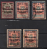 Austria-Hungary, Military Administration in Serbia, Revenue Stamps (Canceled)