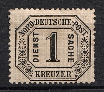 1870 1kr North German, German States, Germany, Official Stamps (Mi. 6, CV $50)