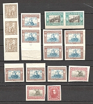 1920 Ukrainian People's Republic (Imperforated, MNH/MH)