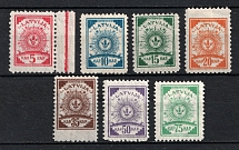 1919 Latvia (Perf 11,5, CV $40)