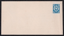 1907 14k Postal Stationery Stamped Envelope, Mint, Russian Empire, Russia (SC МК #47Б, 143 x 81 mm, 18th Issue, CV $300)