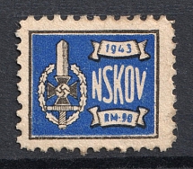 1943 National Socialist War Victim's Care `Nskov`, Germany