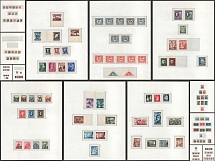 1939-45 Slovakia, Collection of Different Interesting Stamps and Official Stamps