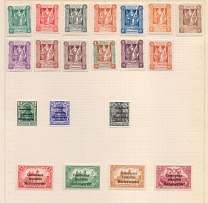 1920 Joining of Marienwerder, Germany, Stock (# U MG - 1, CV $90)