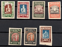 1933 Lithuania (Mi. 364 B - 370 B, CV $30)