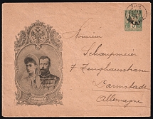 1898 France, Cover, Tsar Nicholas ll of Russia and Empress Alexandra Feodorovna, Paris - Darmstadt (Germany)