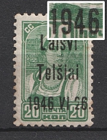 1941 20k Telsiai, Occupation of Lithuania, Germany (Mi. 4 III 1 a, '1946' instead  '1941', Print Error, Type III, CV $110)