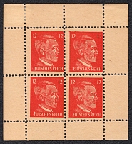 12pf Anti-German Propaganda, Hitler-Skull, 'Futsches Reich', American Private Issue Propaganda Forgery of Hitler Issue, Block of Four (MNH)