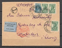 1933 Russia USSR Airmail Air Post Cover Leningrad - (Berlin - Winterthur)