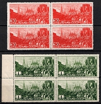 1947 The Labor Day May 1, Soviet Union USSR, Blocks of Four (Full Set, MNH)