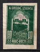 30zl on 10zl For the Reconstruction of Health Resorts, Poland, Non-Postal, Cinderella