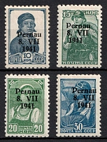 1941 Parnu Pernau, German Occupation of Estonia, Germany (Mi. 6 I -  9 I, CV $110)