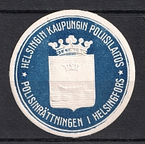 Helsinki Mail Seal Label (MNH)