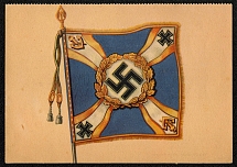 1943 Flag Of The Navy