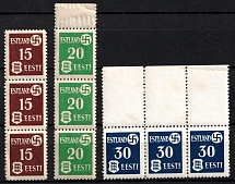 1941 Estonia, German Occupation, Germany, Strips (Mi. 1 y, 2 y, 3 x, CV $200, MNH)