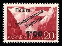1945 1.00f on 20f Carpatho-Ukraine (Steiden 16, Kramarenko 15, Second Issue, Type IV, Only 68 Issued, Signed, CV $420, MNH)
