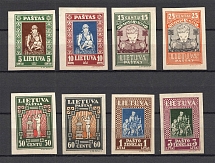 1933 Lithuania (CV $40, Full Set)