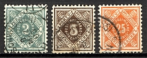 1896-1900 Wurttemberg Germany Official Stamps (Full Set, Cancelled)