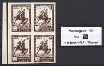 1948 Munich Sovereign Movement RONDD 0.40 M (Print Error, MNH)