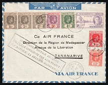 1947 British colonies, 100st Flight Airmail Cover, Mauritius - Reunion - Madagascar, franked by Mi. 3x 203, 204, 205, 207, 208, 215