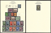 1941-43 Karelia, Finland, Finnish Occupation, Stock of stamps on pages