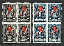 1944 Day of the United Nations Blocks of Four (Full Set, MNH/MVLH)