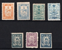 Solikamsk Zemstvo, Russia, Stock of Valuable Stamps