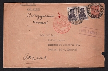 1932 (8 Jul) USSR, Russia Airmail cover from Moscow to London via Berlin with red Berlin airmail handstamp