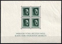 1937 Third Reich, Germany (Souvenir Sheet Mi. 7, CV $30)