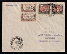 1928 (10 Mar) Tannu Tuva Registered cover from Kizil to Moscow, franked with 1927 pair of 40k, and pair of 50k