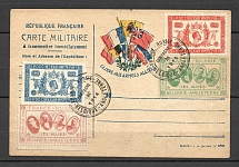 1914 form of French Soldiers' Correspondence, with Non-Postage Stamps