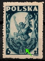 1946 Republic of Poland (Fi. 394 B1, Full Set, White Spot between 'T' and 'Y', MNH)