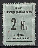 2k Yalta, Building Fund, Russia
