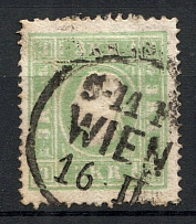 1858-59 Austria 3 Kr (CV $230, Canceled)