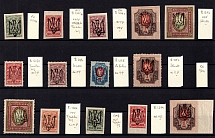 1918 Odessa, Ukrainian Tridents, Ukraine, Small Stock of Stamps (Signed)