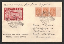 1930 (10 Sep) USSR Russia Airmail Zeppelin cover from Moscow to Tallinn, Graf Zeppelin flight from Moscow to Friedrichshafen 1930, paying 83k