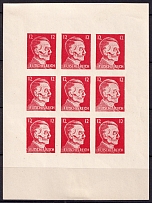 12pf United States US Anti-Germany Propaganda, Hitler-Skull, Souvenir Sheet (Private Issue)