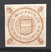 1887 3k Kremenchug Zemstvo, Russia (Schmidt #8, CV $100)