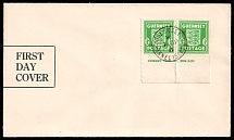 1941 (7 Apr) Guernsey, German Occupation, Germany, First Day Cover (Mi. 1 d Pair, Sheet Inscription, CV $50)