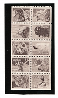 1981 18c American Wildlife Issue, United States, USA, Booklet Pane of Ten (Scott 1880 - 1889, Full Set, MNH)