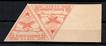 1922 4T Rostov Famine Issue, RSFSR (Pair, Tete-beche, Forgery, MNH)