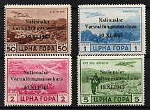 1943 Montenegro, German Occupation, Germany  (Mi. 15 - 18, CV $130)