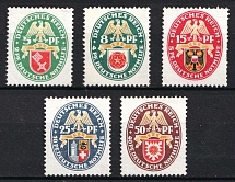 1929 Weimar Republic, Germany (Mi. 430 - 434, Full Set, CV $310, MNH)
