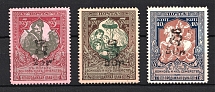 1920 Armenia on Semi-Postal Stamps, Russia, Civil War (Sc. 256, 257, 263, CV $260, MNH)
