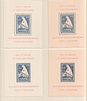 1941 French Legion, Germany, Souvenir Sheets (Variety of Reprints)