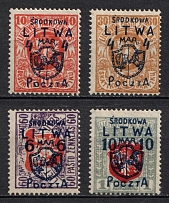 1920 Central Lithuania (Mi. 5 a, 7, 9, 11, CV $330)